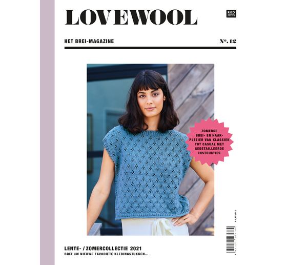 Rico Design Lovewool No. 12 (NL)