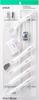 Cricut Gereedschapsset "Essential Tool & Trimmer"