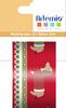 Washi Tapes "Woofy Christmas"