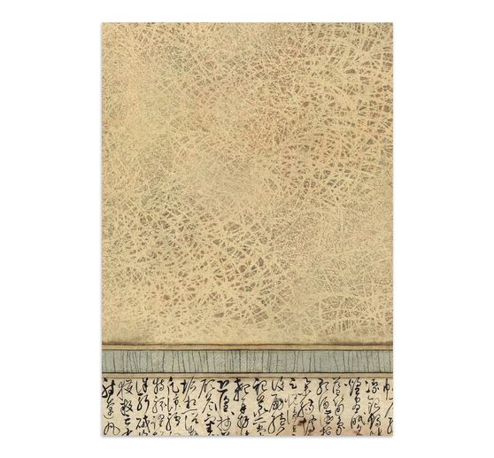 Stamperia A5 Junk Journal Focus Points "Oriental Garden"