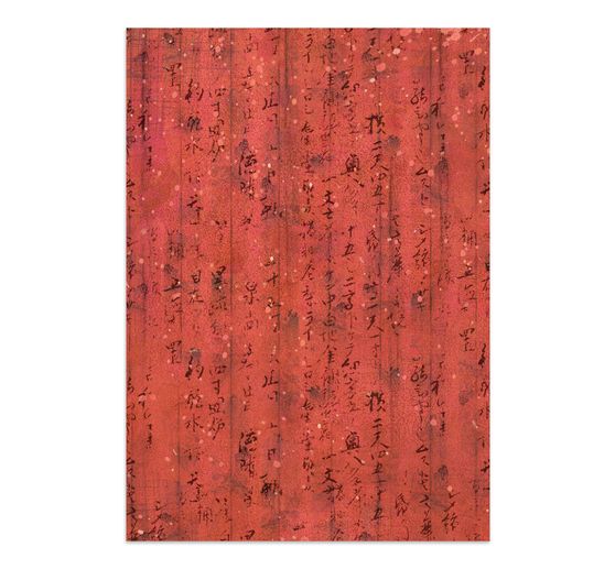 Stamperia Junk Journal Book "Oriental Garden"