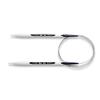Aiguilles circulaires Prym « Ergonomics », 60 cm