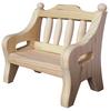 Banc de jardin en bois, à accoudoirs, env. 7 x 4 cm